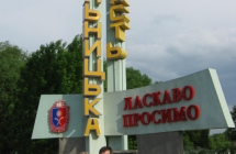 Obraz 018