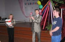 Obraz 346