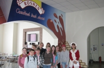 Obraz 302