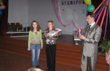 Obraz 347
