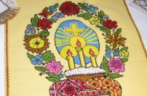 Obraz 309