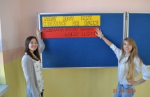 tolerancja12