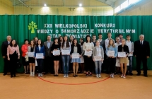 ts 2015